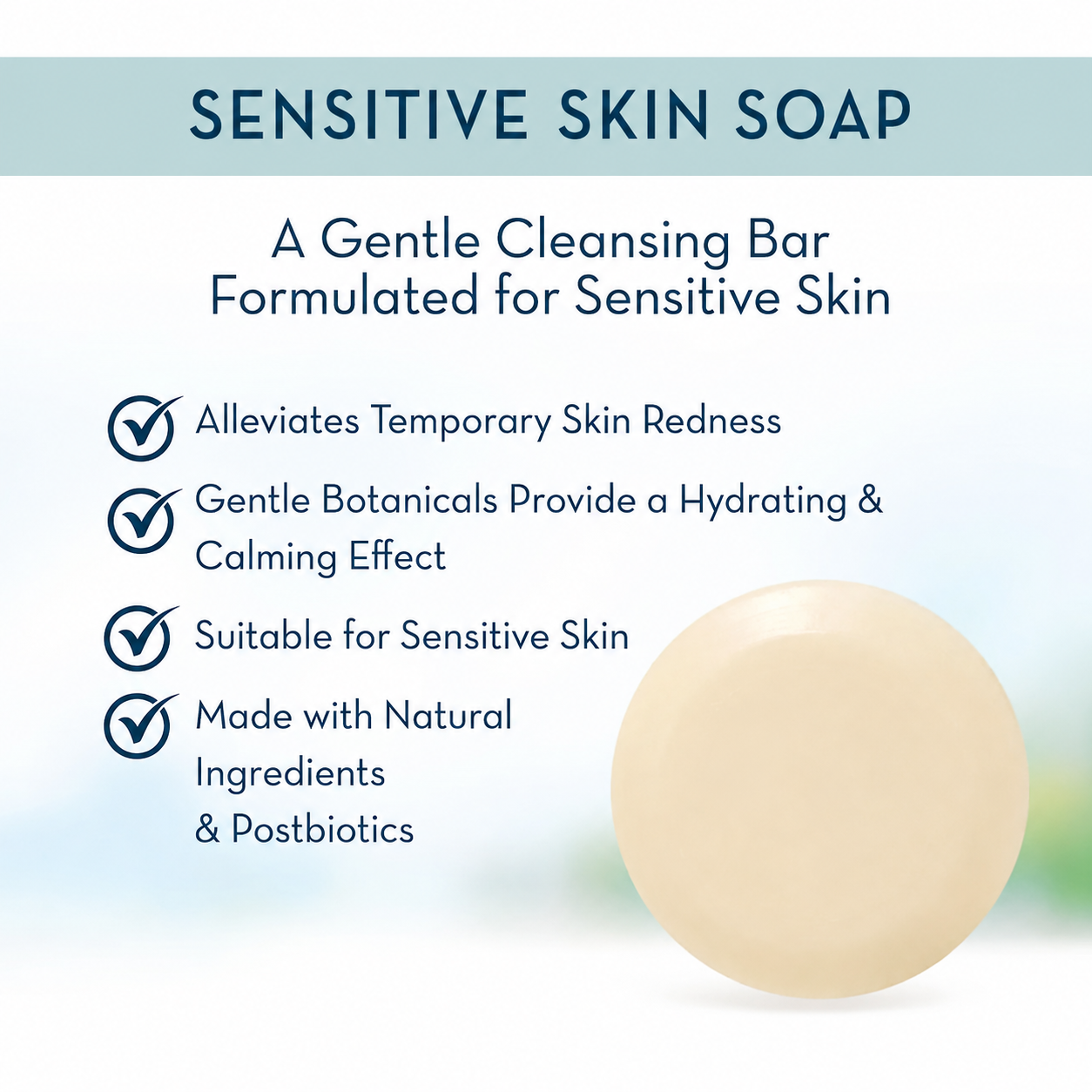 Sensitive Skin Soap