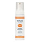 Sunkissed Foaming Body Wash
