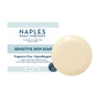 Sensitive Skin Soap out of box